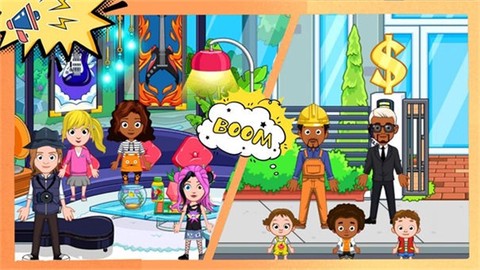 樱花我的小镇城堡图2