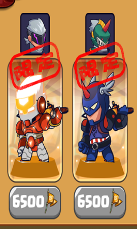 全面战争王者图3