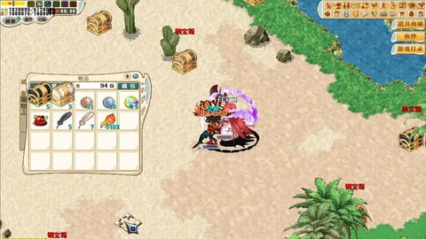 魔力宝贝怎么卖东西[图1]