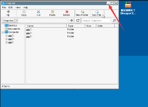 植物大战僵尸杂交版[图3]
