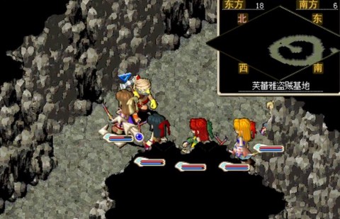 魔力宝贝贡品带什么水晶[图1]