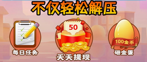 五彩缤纷消[图1]