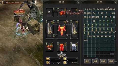 魔域玫瑰之杖有什么用