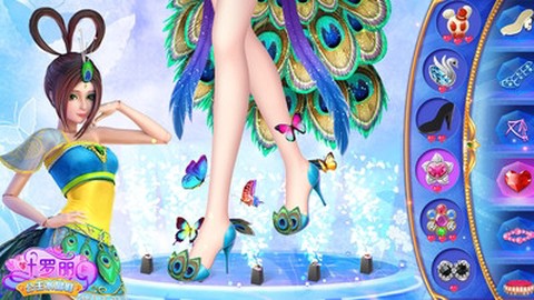 叶罗丽公主水晶鞋[图1]