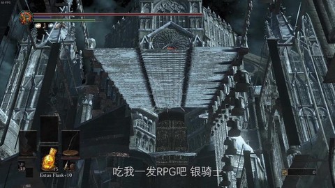 黑暗之魂3高塔怎么跳