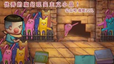 荧幕判官虫虫助手安装器图1