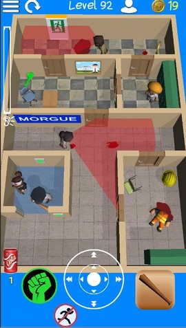 逃离僵尸医院图2