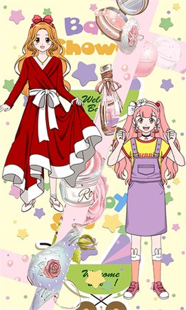 时尚娃娃公主店图2