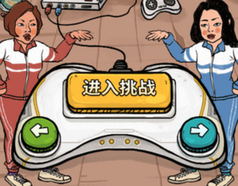 我为节奏疯狂[图1]