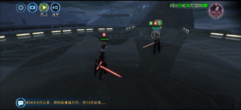 星球大战：银河英雄传[图1]