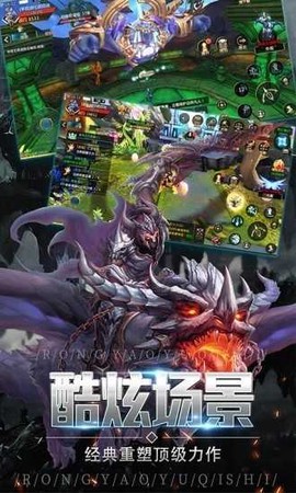 木瓜天使满卓越图3