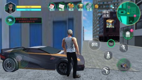 都市飞车侠客[图1]