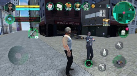 都市飞车侠客图2