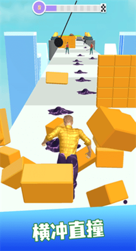 变身毒液人[图1]