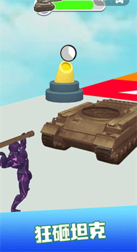 变身毒液人[图2]