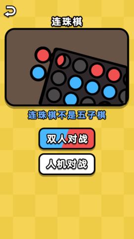 双人大战合集[图1]