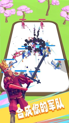 王牌弓箭手[图1]