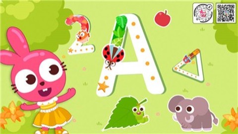 泡泡兔启蒙乐园图3