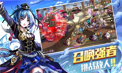 樱舞少女图2