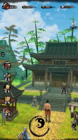 行走江湖II[图1]