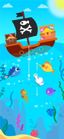 小小消防救援队图1