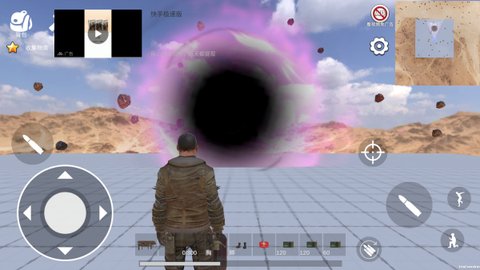 逃离克里夫[图3]