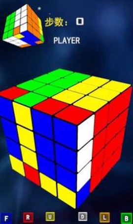 简单魔方[图2]