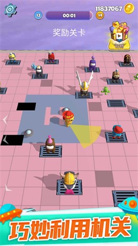 和平太空精英图3