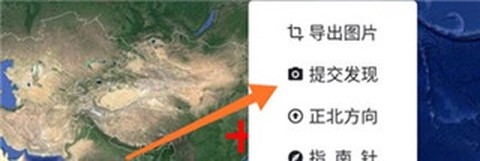 一起看地图[图2]