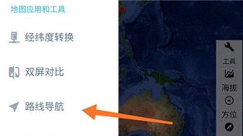 一起看地图[图5]