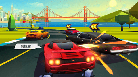 王牌狂野漂移图1