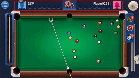 桌球大师挑战赛[图4]