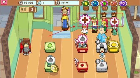 加菲猫宠物医院[图5]