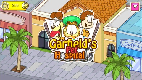 加菲猫宠物医院图2