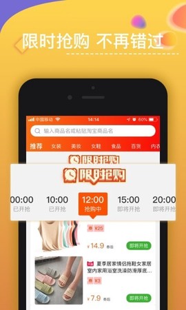 东方元图1
