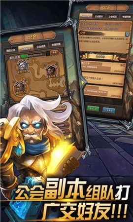 燃烧吧！火焰图1