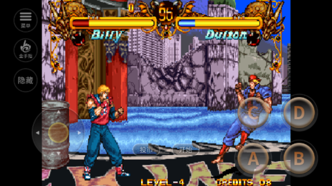 双截龙格斗[图1]