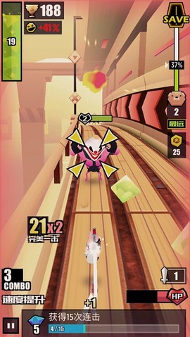 刀光与少女[图5]