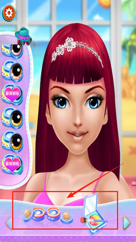 奇妙公主化妆换装[图3]