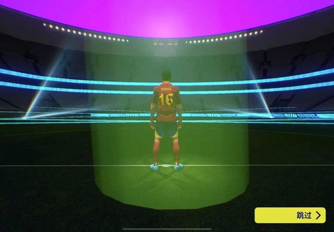 实况足球如何屯金球[图2]