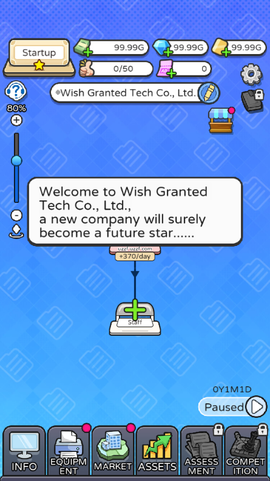 老板模拟器[图3]