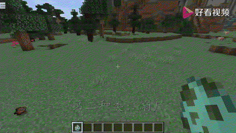 我的世界僵尸肉有什么用