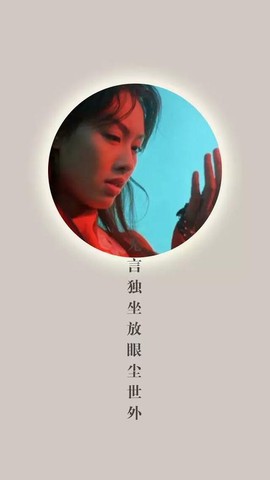 手机大话西游怎么暂离