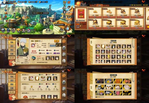 火影忍者苹果怎么充值