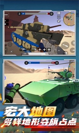 战地狙击精英图1