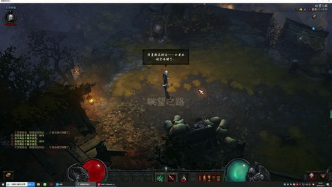 暗黑破坏神3什么剧情[图1]