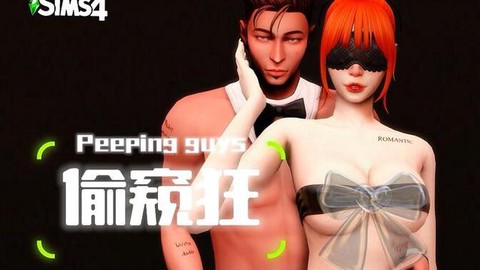 模拟人生4裸体mod怎么用[图2]