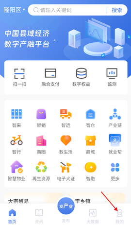 小黄牛供应链[图1]