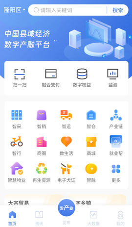 小黄牛供应链[图5]