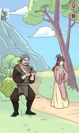 不正经江湖[图2]